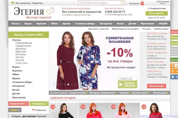 Кракен дарксайд 2025 ссылка