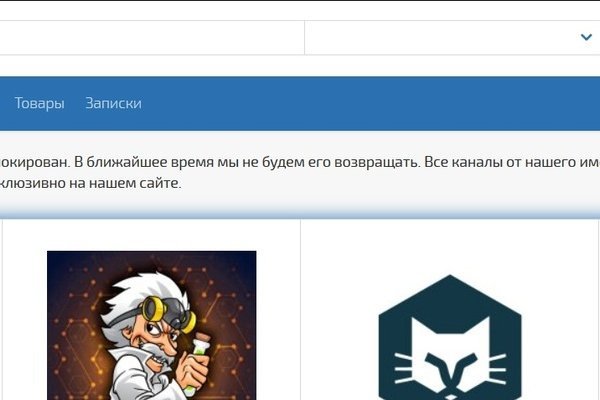 Как зарегистрироваться в кракен в россии