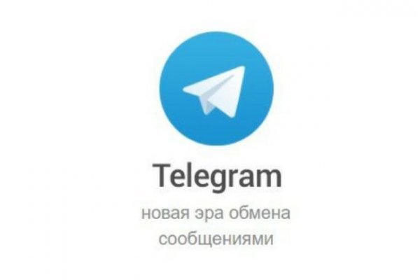 Кракен это современный даркнет маркет плейс