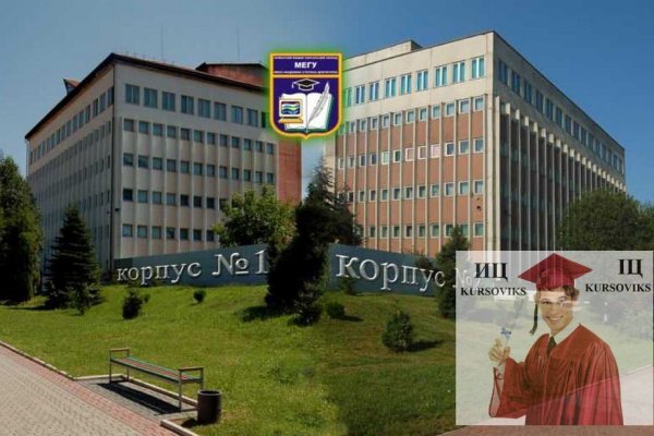 Где купить наркотиков