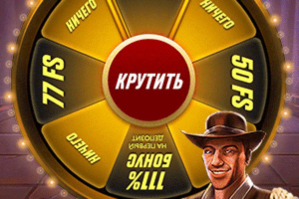 Как зарегистрироваться в кракен в россии