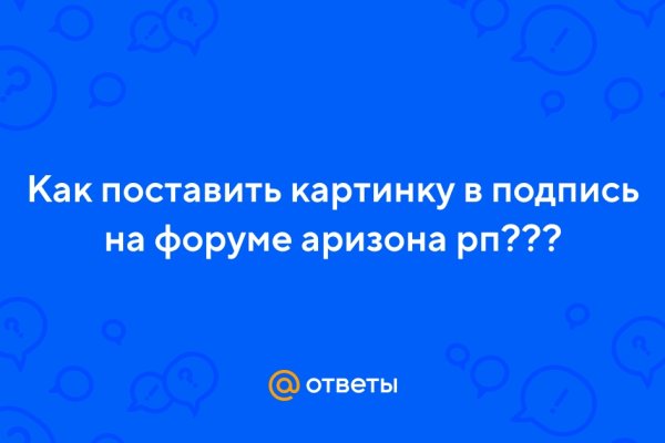 Ссылка кракен даркнет маркет
