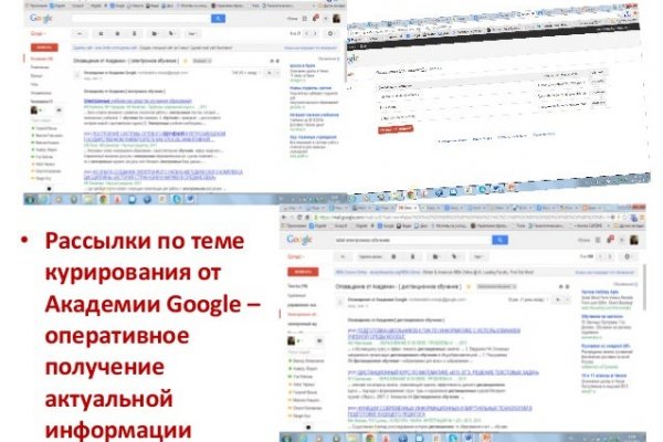 Кракен маркет что это такое