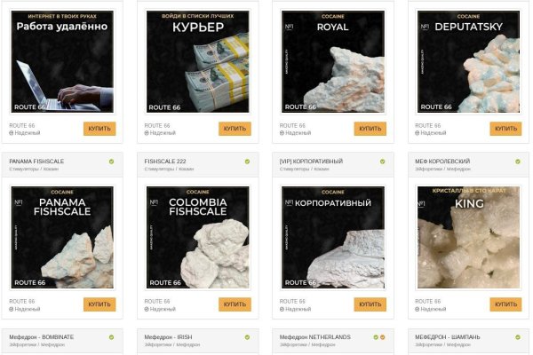 Ссылка на кракен kr2web in