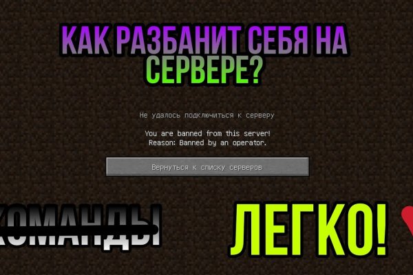 Что такое кракен маркетплейс