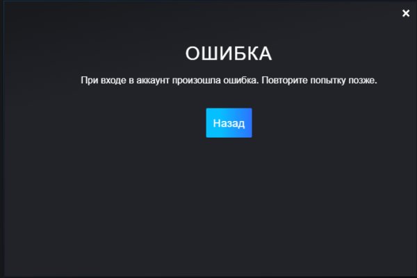 Купить наркотики онлайн
