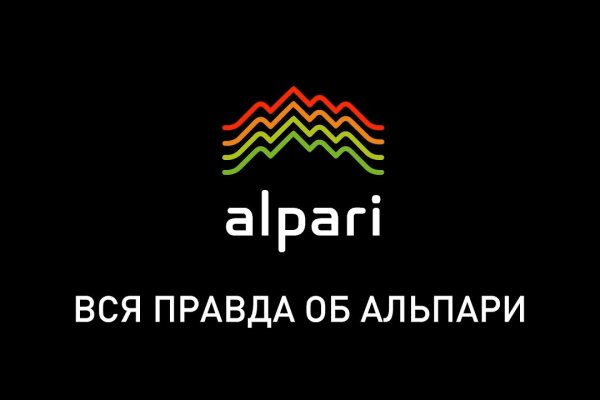 Как зайти в кракен