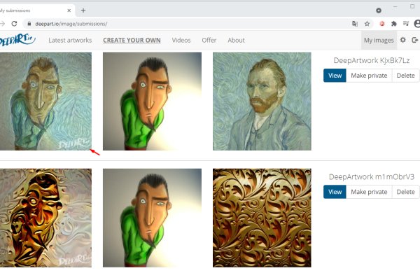 Кракен перестал работать