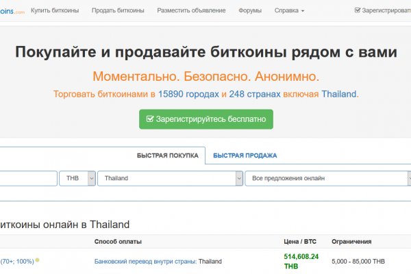 Кракен ссылка 25