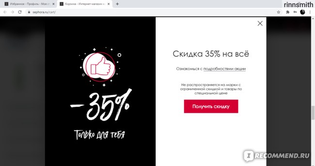 Как выводить деньги с кракена