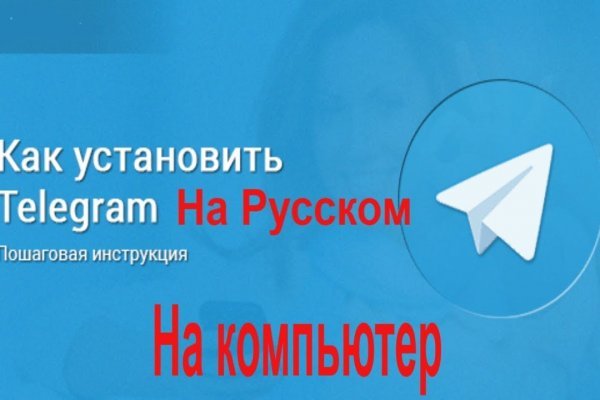 Кракен даркнет вход