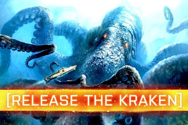 Какой нужен тор чтоб зайти в кракен