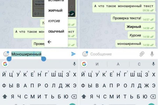Оригинальная ссылка на магазин кракен