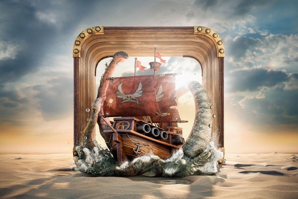 Kraken darknet sliv php