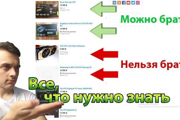 Кракен сайт официальный kraken clear com