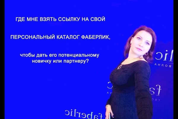 Кракен маркетплейс в москве