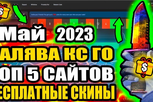 Кракен тор kr2web in