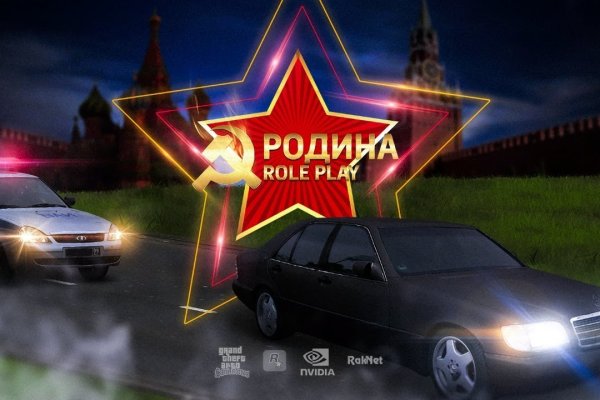 Список даркнет сайтов