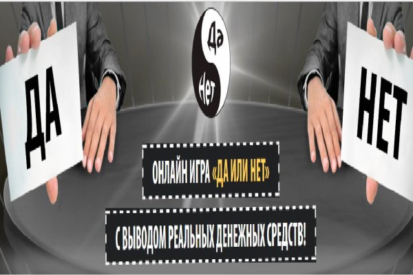 Кракен дарк ссылка