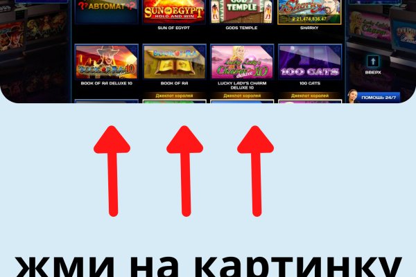 Кракен даркнет