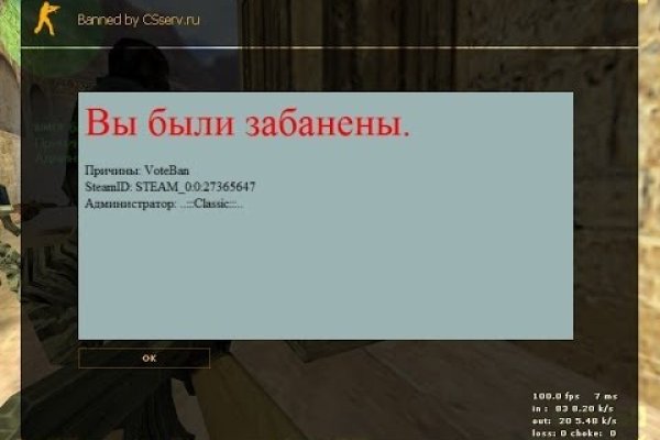 Ссылка на кракен onion kraken dark link