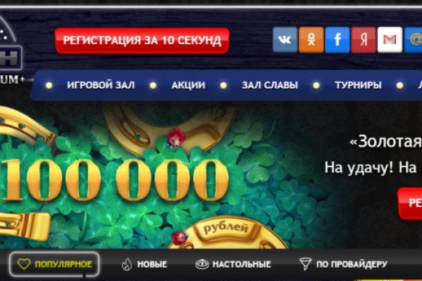 Kraken19 at