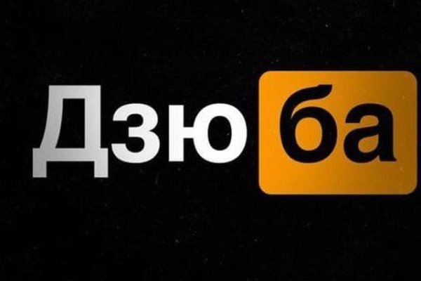 Кракен зеркала krk store com