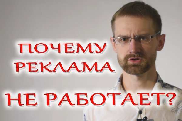 Кракен рабочая ссылка на сайт