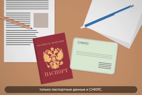 2krn ссылка