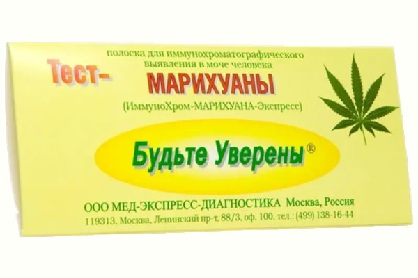 Кракен сайт что будет если зайти