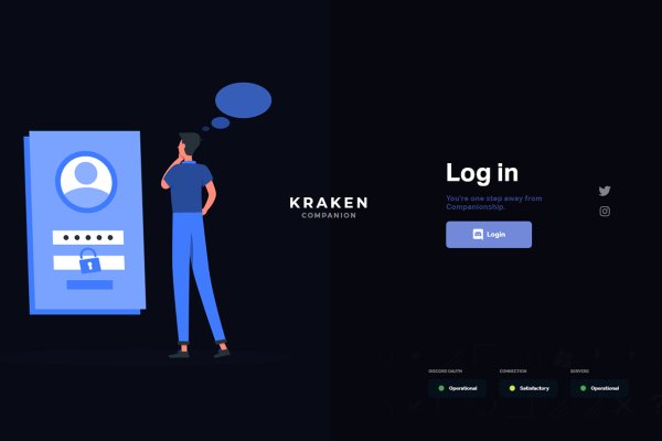 Kraken darknet sliv php
