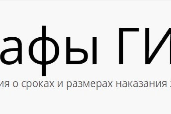 Кракен маркет только через тор