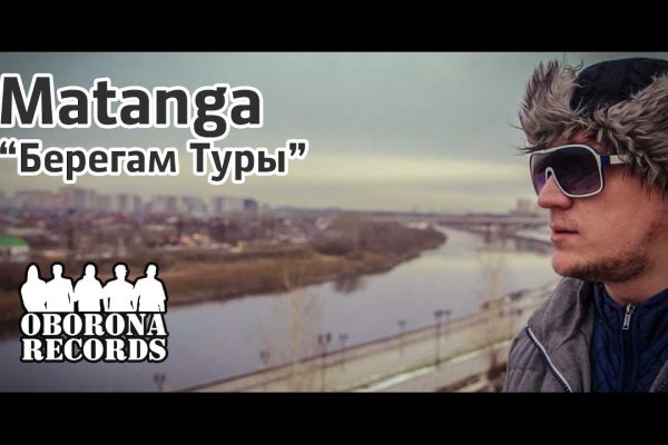 Кракен площадка торговая kr2web in
