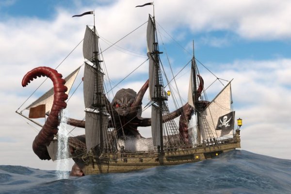 Kraken 21at