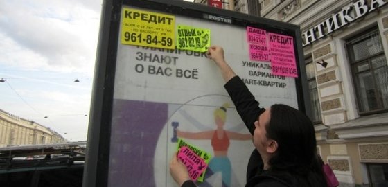 Кракен даркнет ссылка на сайт