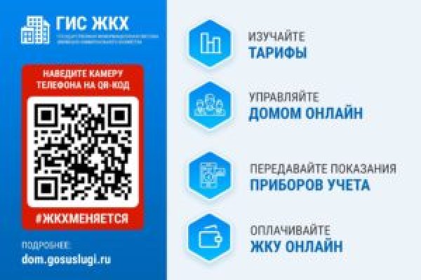 Кракен сайт kr2web