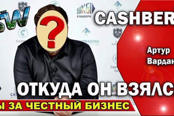 Кракен сайт нарк