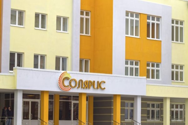Ссылка на кракен kr2web in