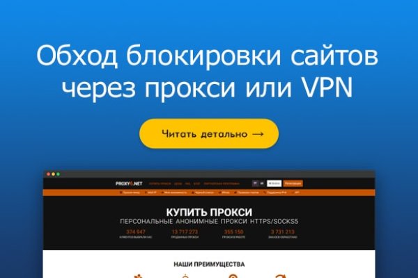 Кракен даркнет маркет ссылка тор