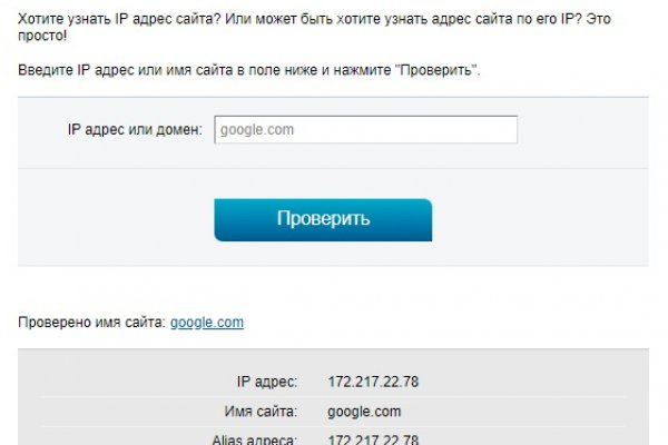 Как вывести деньги с кракена тор