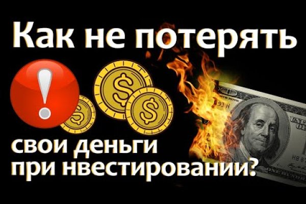 Кракен магазин наркоты