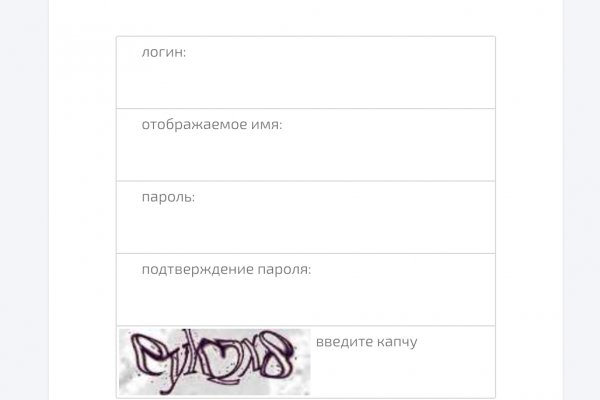 Kraken официальные зеркала