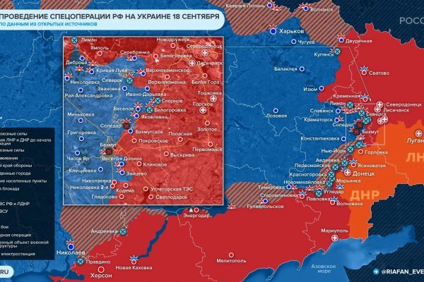 Как зайти на кракен дарк