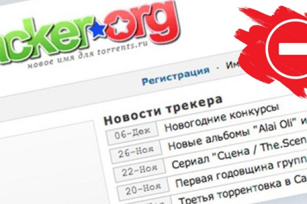 Через какой браузер заходить на кракен