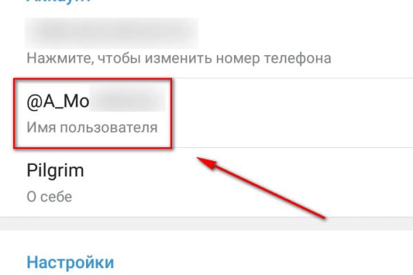 Кракен актуальная ссылка kraken torion net