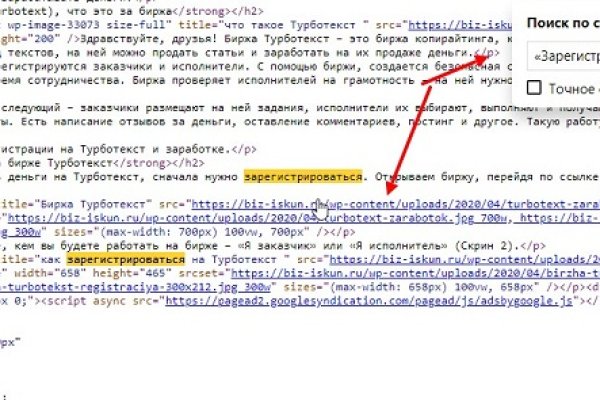 Кракен магазин наркоты