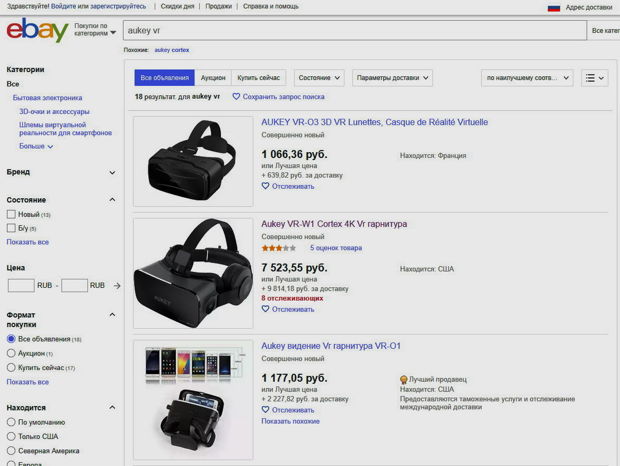 Кракен маркетплейс kr2web in