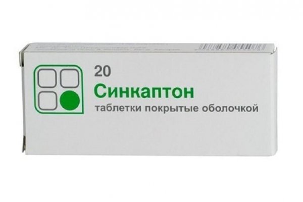 Оригинальный сайт кракен