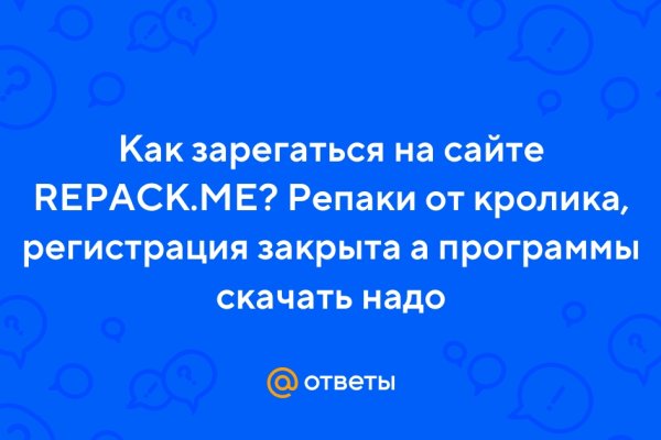 Кракен сайт сегодня