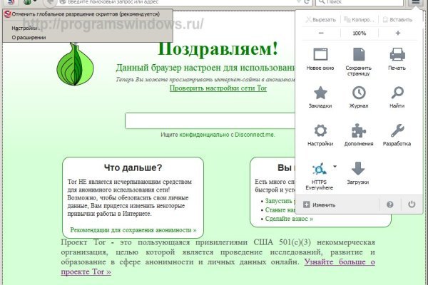 Кракен маркет плей